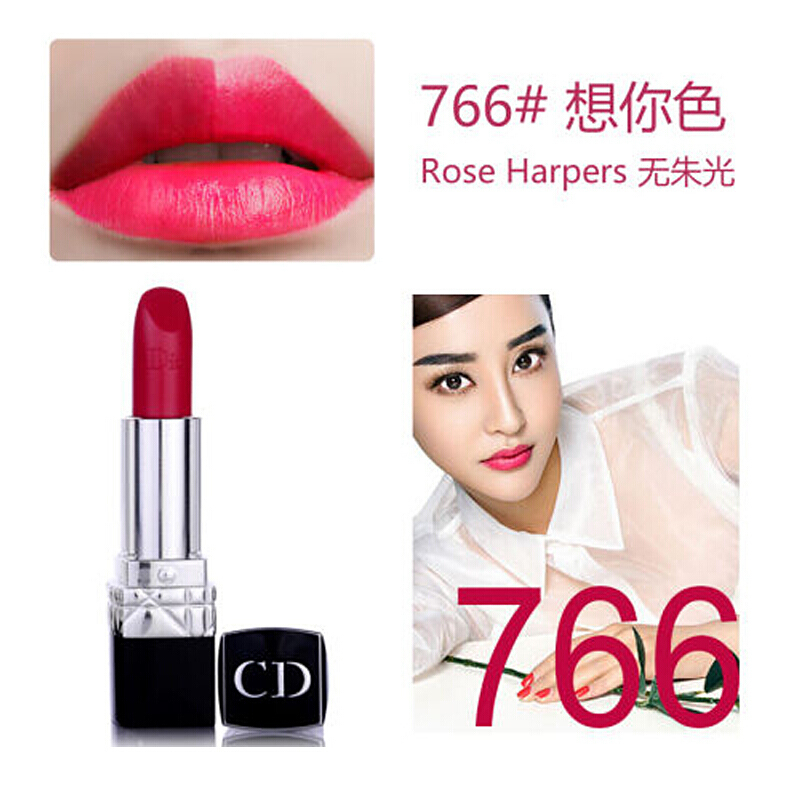 Dior迪奥 CD 烈焰蓝金唇膏口红/瘾诱漆光 766#想你色 滋润 不易掉色 显色 红色系 法国原装进口