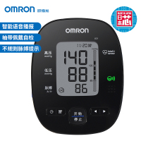 欧姆龙(OMRON)电子血压计 U31 语音款上臂式提示血压计 老人成人家人全自动电动血压器 脉搏仪测量