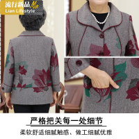 恋名媛中老年人女装奶奶春装外套春秋老人妈妈太太60-70岁80婆婆上衣服妈妈装