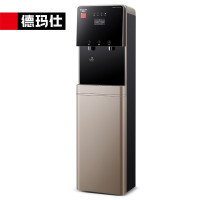 德玛仕DEMASHI直饮水机商用学校烧水机单位用开水器不锈钢商用净水器 KS-08LG-1H