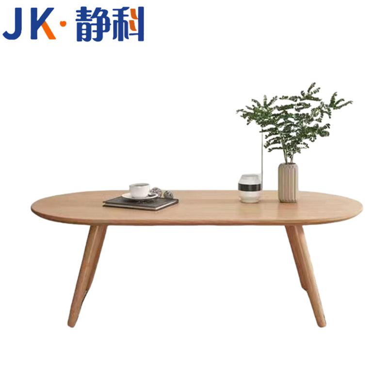 静科茶几木质1200*600*450mm个高清大图