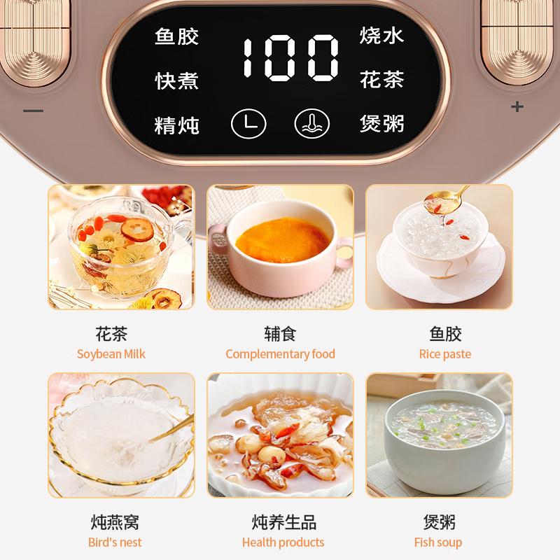 谷格(GUGE) 德国 玻璃炖煮壶养生壶 多功能烧水办公室煮茶壶 GC09 1.5L高清大图
