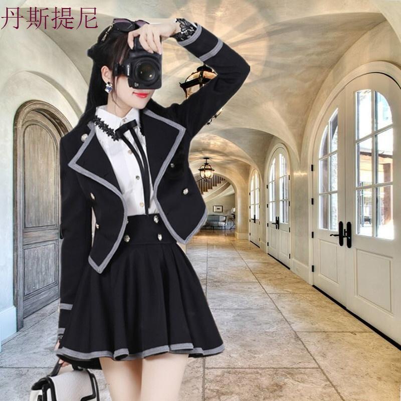 2018春秋女韩版黑色灰边英伦西装半身裙两件套套装长袖职业装