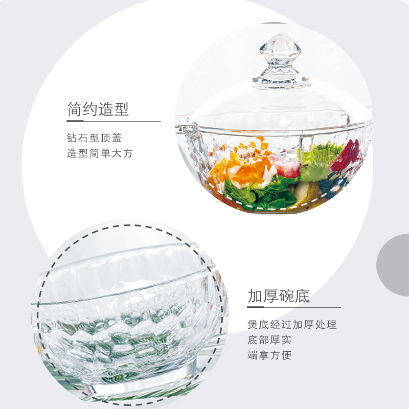 可美瑞特 YTYFBWB/L7 雅风冰纹煲七件套