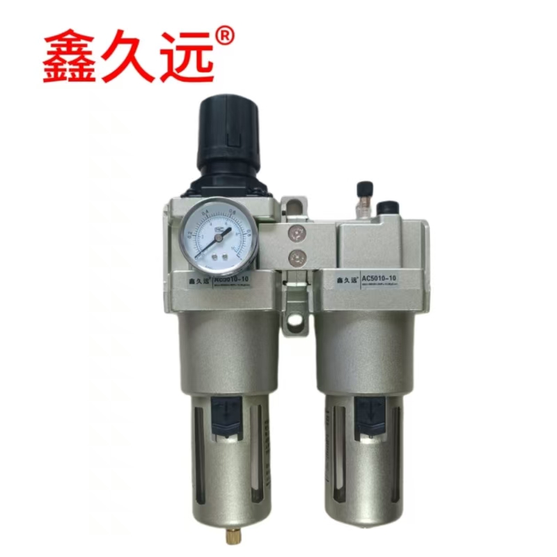 鑫久远 油水分离器 气源处理器 气动水油格 1寸 AC5010-10 台