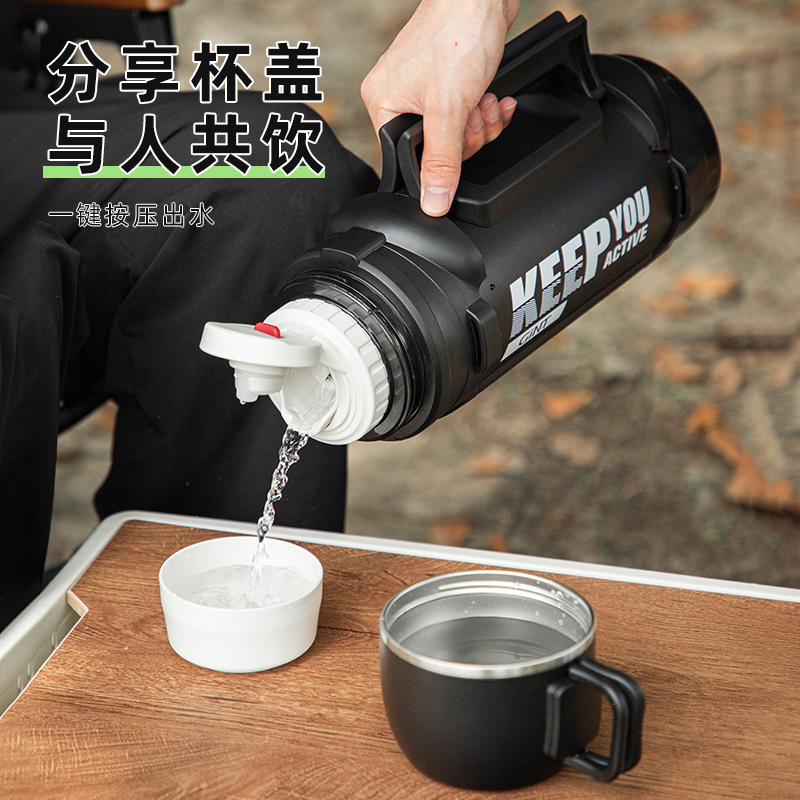 嘉特(GiNT)保温壶大容量304不锈钢车载真空保温水壶保温瓶户外旅行壶1.6L GT-61421-160高清大图