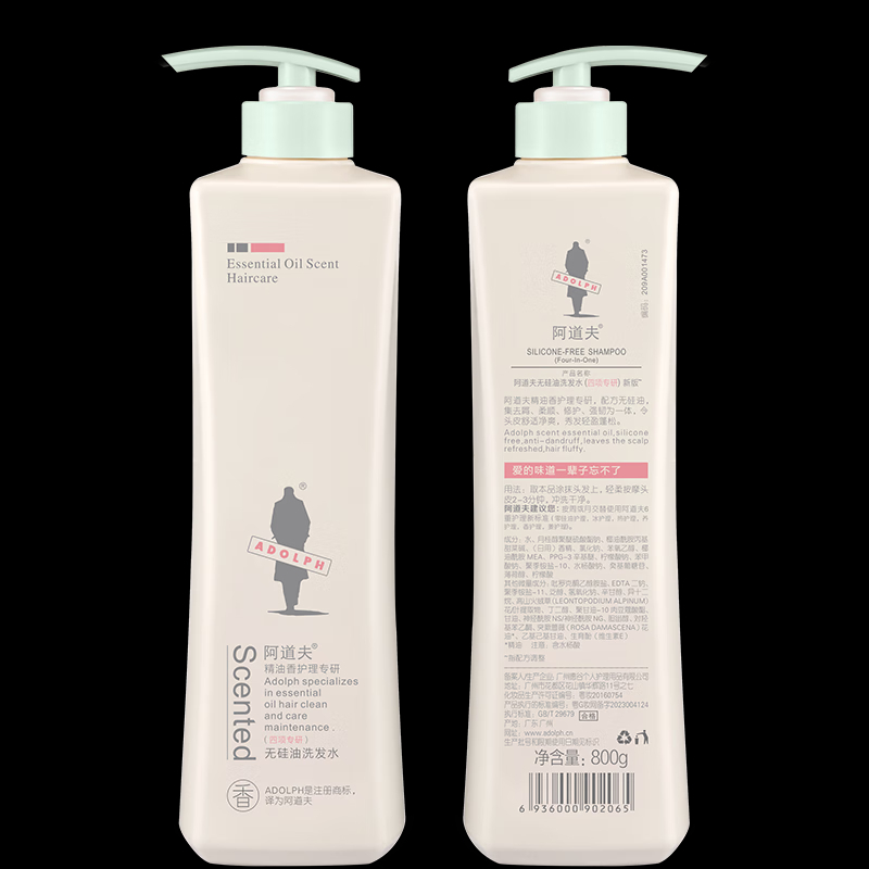 阿道夫 精油香护理专研无硅油洗发水(四项专研)800g(1*12) BDZSSC高清大图