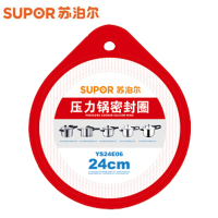 苏泊尔304不锈钢压力锅 24CM胶圈 高压锅密封圈 YS24E06 仅限指定型号使用