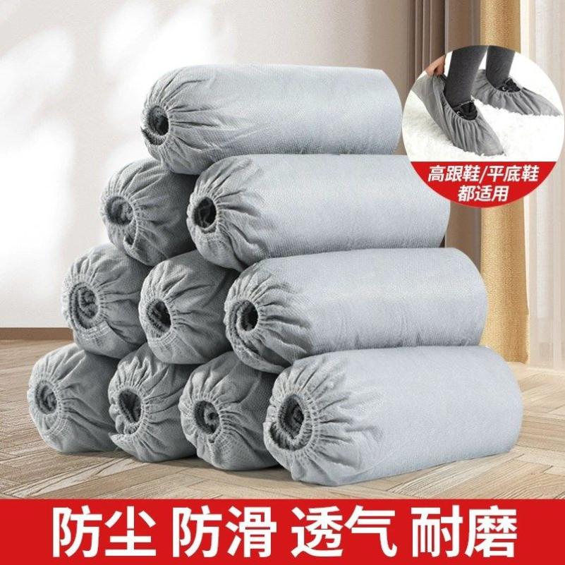 一次性鞋套家用室内加厚耐磨无纺布防尘防水防滑儿童学生塑料脚套-一次性鞋套;300只高清大图