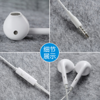 官方原装]vivo耳机入耳式正品有线x23x21x20x27x7x9z3z1z5x IQOO 线控带麦XE160