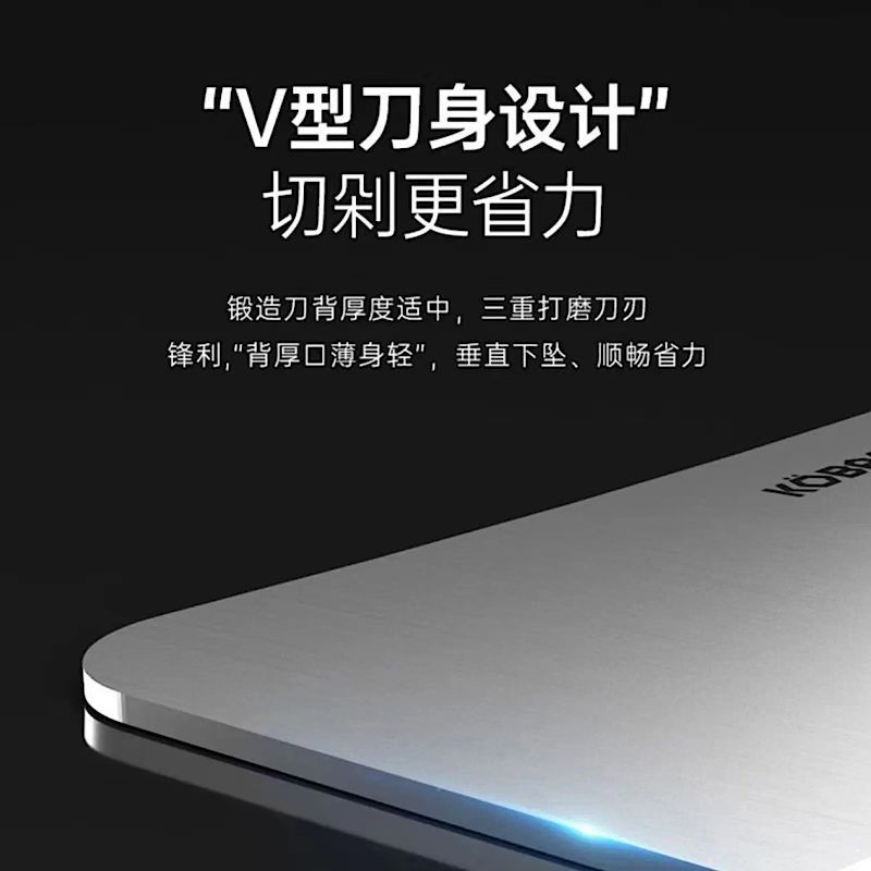 康巴赫勋章系列刀具6件套(白色)