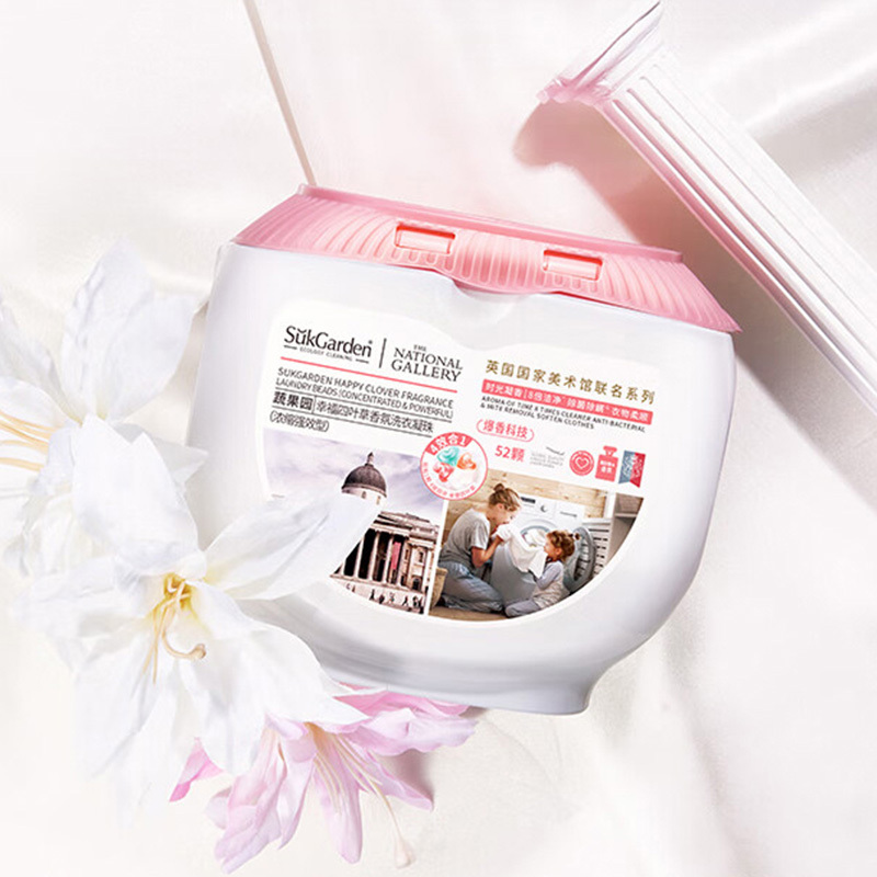 苏宁 蔬果园 洗衣凝珠 SGY0182-1 52颗高清大图