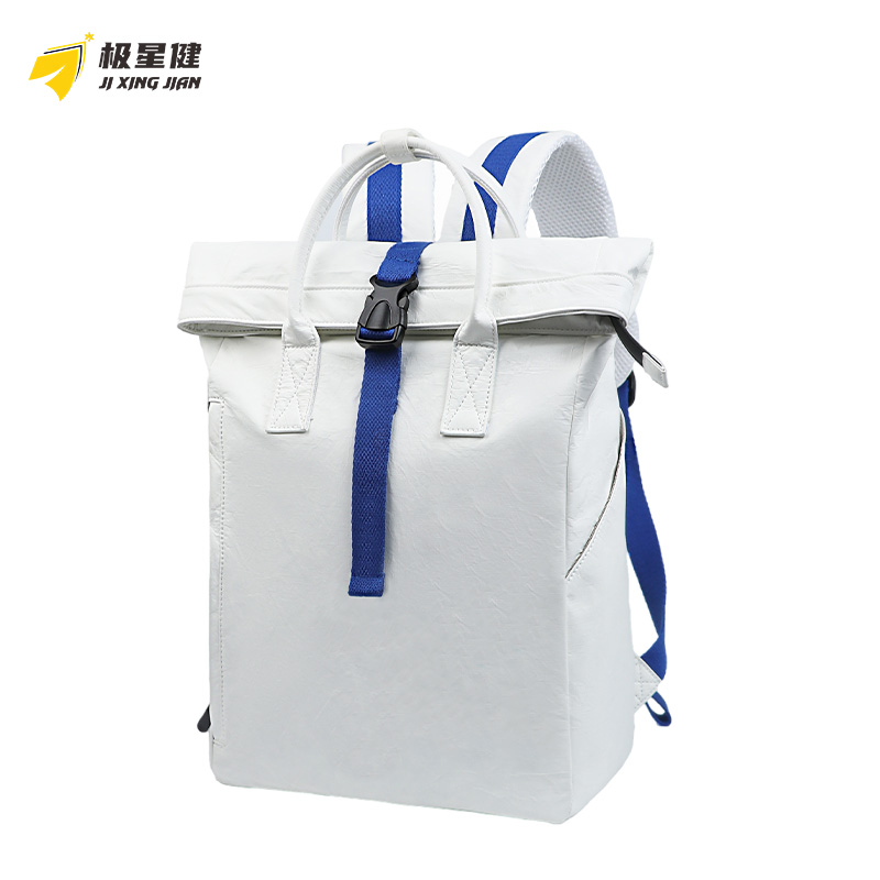 极星健 双肩包 15.6寸 个高清大图