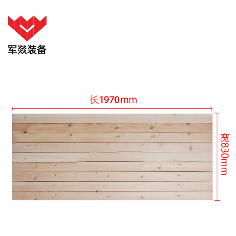 板材 军燚 木地板 E1级 木 JY-JW2300736