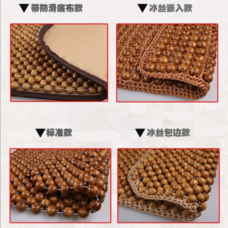 权夫人夏天通风珠子座垫 木珠汽车坐垫单片 香樟木透气夏季椅垫凉垫通用高清大图