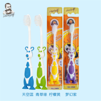 哈丁宝贝幼儿儿童宝宝软毛牙刷支一岁半以上刷牙神器(颜色随机)大实惠多支装
