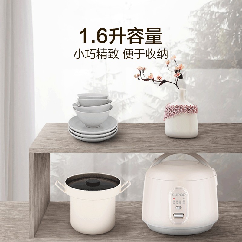 苏泊尔智能IH电磁加热电饭煲3L圆型白黑晶内胆机械操控预约功能液晶显示高清大图