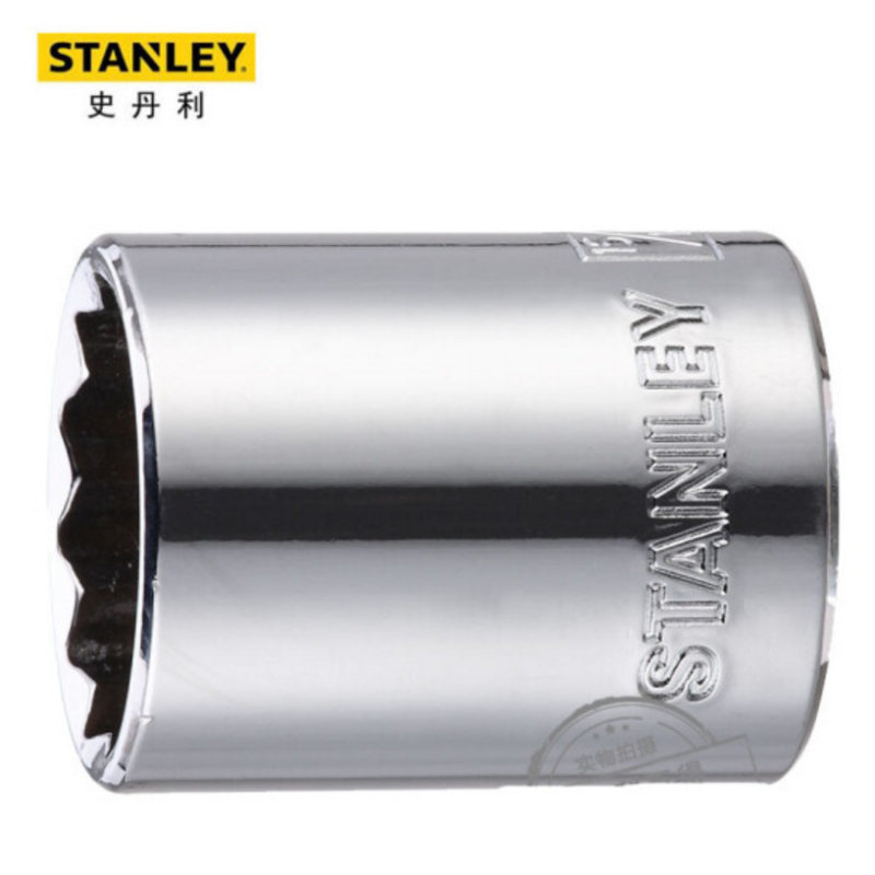DM 史丹利12.5mm系列公制12角标准套筒8mm-36mm 9mm 86-541-1-22