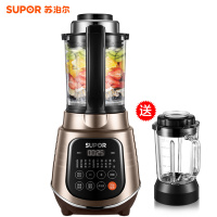 苏泊尔(SUPOR) 破壁料理机JP97L-1200破壁机多功能家用加热全自动搅拌机豆浆机杯容量1.75L