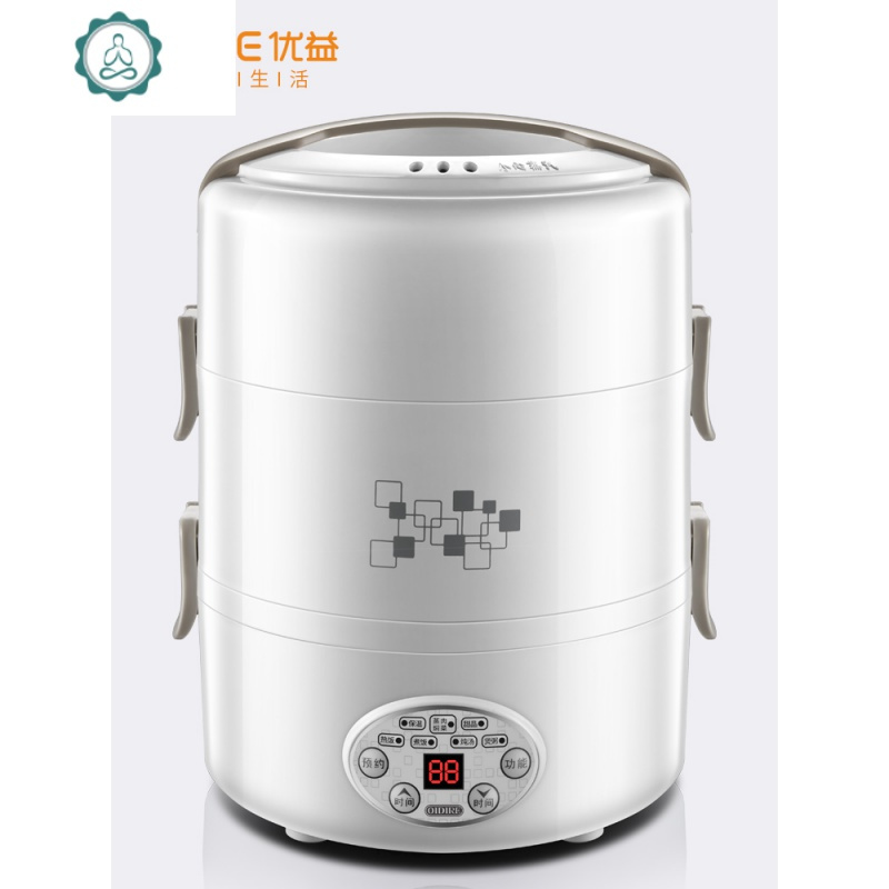 电热饭盒可插电加热保温热饭神器迷你蒸煮带饭锅便当盒