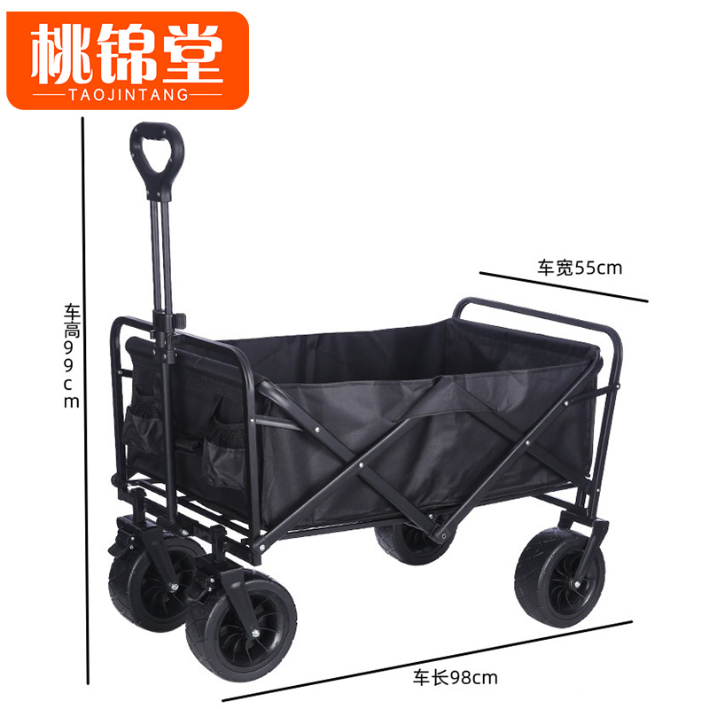 桃锦堂路露营车无桌款高清大图