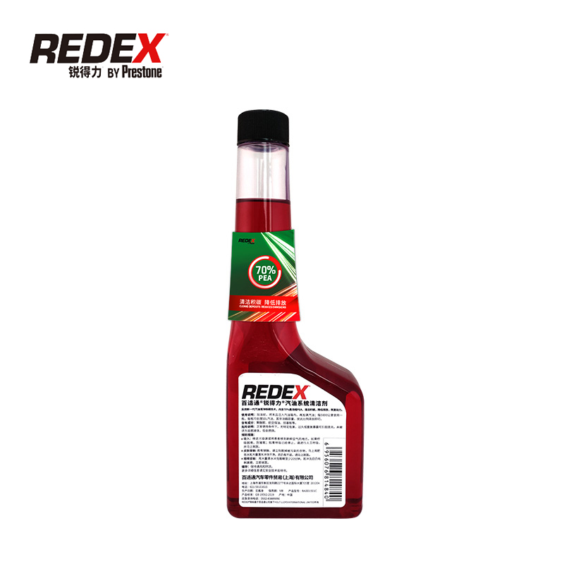 百适通REDEX燃油宝除积碳清洗剂pea燃油添加剂清洁汽油1501C高清大图