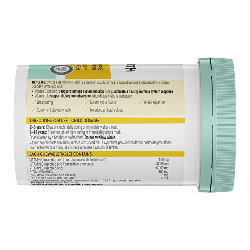 效期到26年-Swisse儿童免疫健康咀嚼片60粒/瓶装 澳洲原装进口维生素C补锌vc柑橘类黄酮 苹果味高清大图