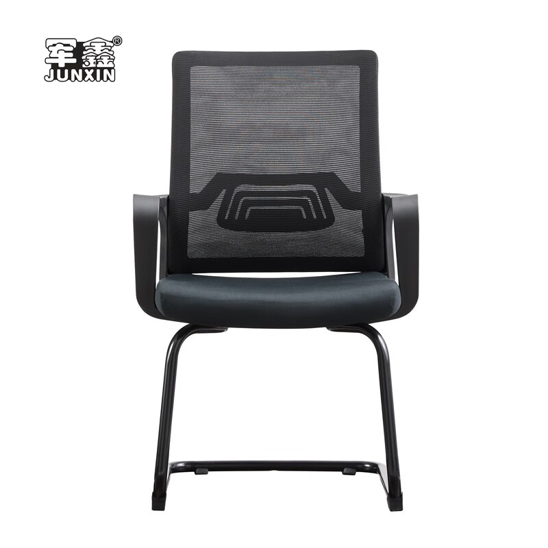 军鑫 办公椅家用职员椅人体工学座椅办公室弓形椅子会议电脑椅