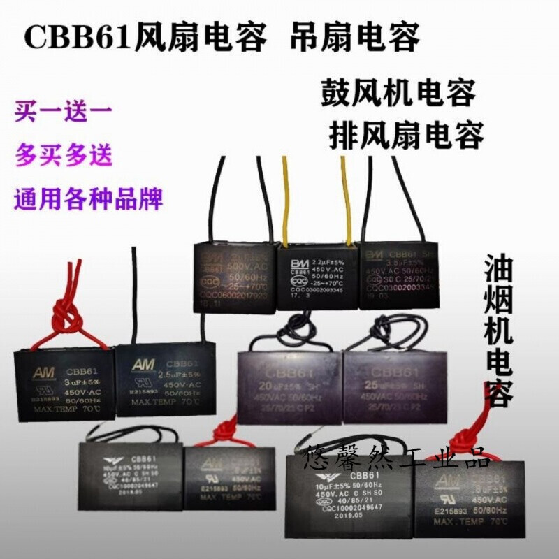 大迈质造 1.2VF电容 1.2VF高清大图