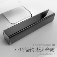 【品牌优选】电脑家用有线小音响 长条迷你笔记本音箱重低音炮电视机usb大喇叭扬声器桌面投影仪外接影响