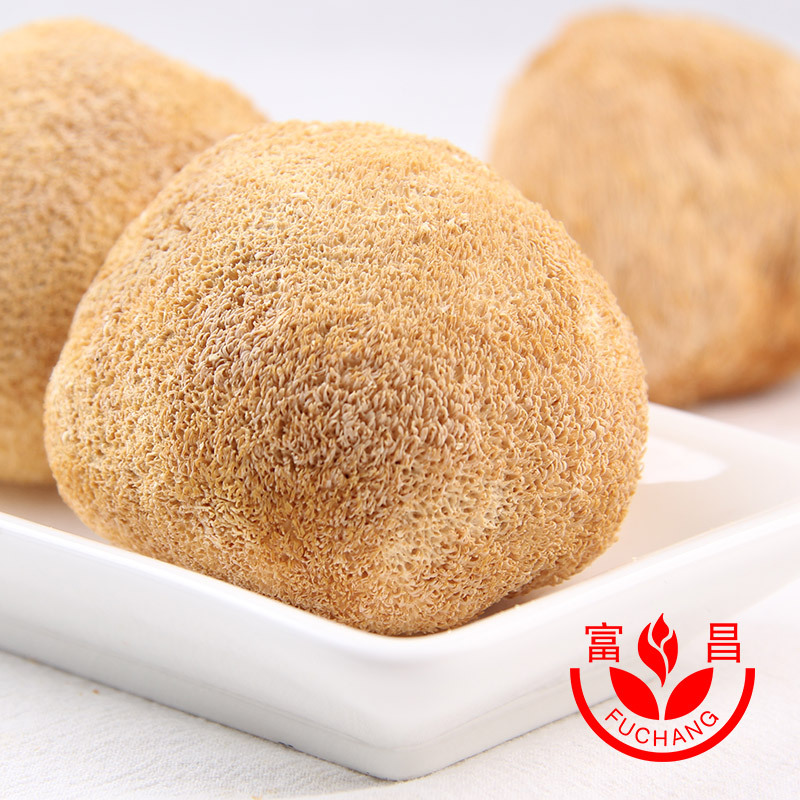 富昌山珍汇锦南北干货礼盒898g