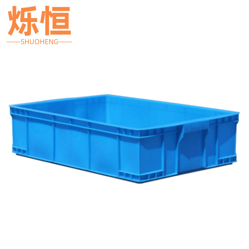 烁恒 周转箱86*63*48cm个高清大图