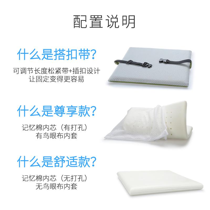 美帮汇记忆棉坐垫学生办公室久坐透气椅垫加厚屁股坐垫椅子垫子汽车座垫高清大图