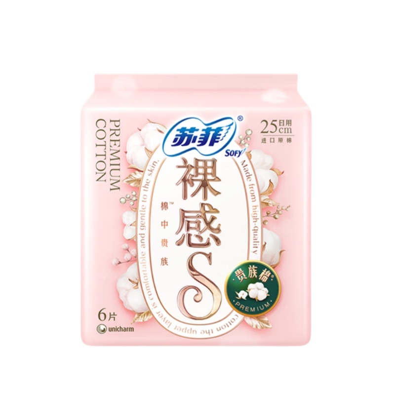 苏菲 裸感S贵族系列日用卫生巾 25cm 6片 单包装