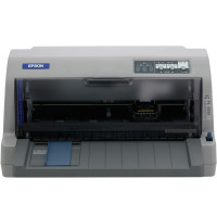 爱普生EPSON LQ-730KII平推票据打印机