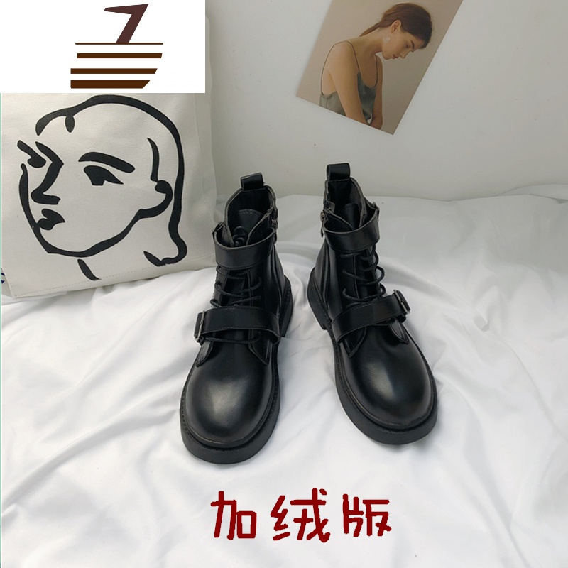 尗卡马丁靴女英伦风机车复古帅气时尚厚底透气ins网红瘦瘦短靴子女士靴子