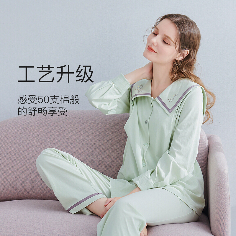 婧麒月子服夏薄款产后春秋纯棉喂奶产妇哺乳家居服5月份6孕妇睡衣