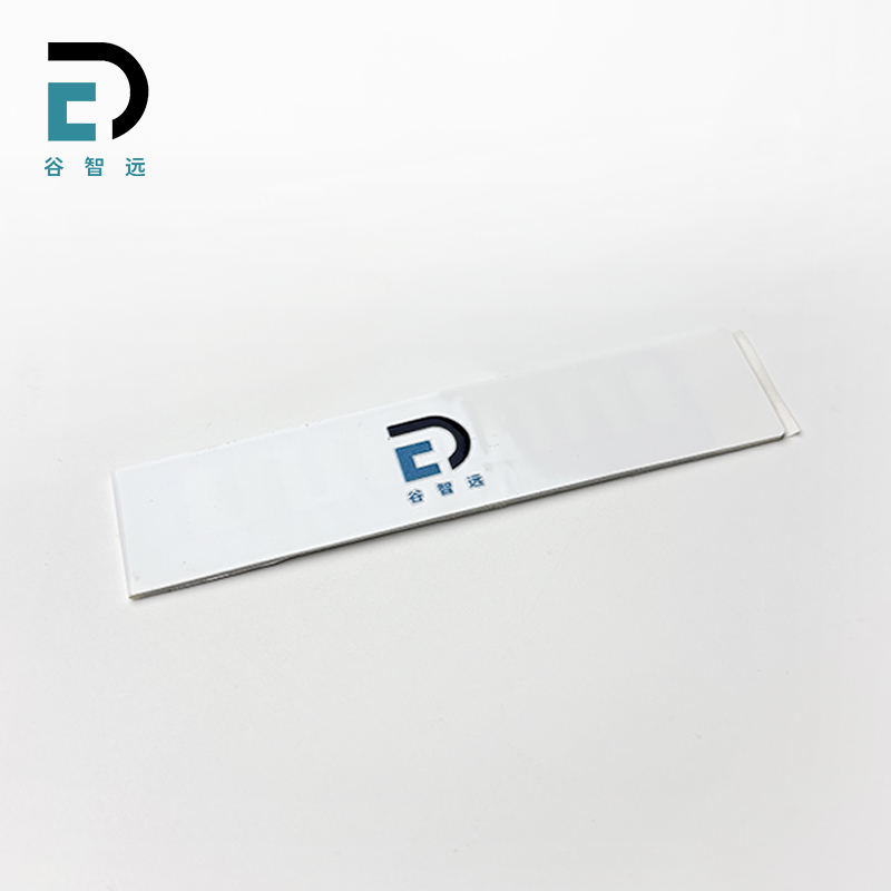 谷智远 RFID柔性电子标签 GZY-R9522 张高清大图