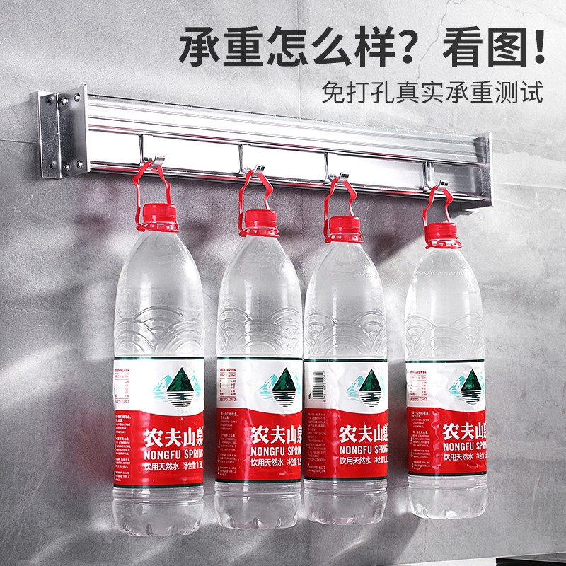 厨房置物架壁挂式收纳免打孔刀架用品家用大全刀具挂钩挂架子收纳层架 三维工匠高清大图