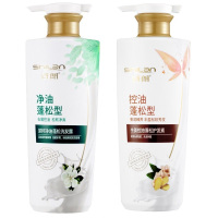 诗朗[控油]洗护组合 茶籽洗发+生姜护发 750g*2 SLTZ1500G002