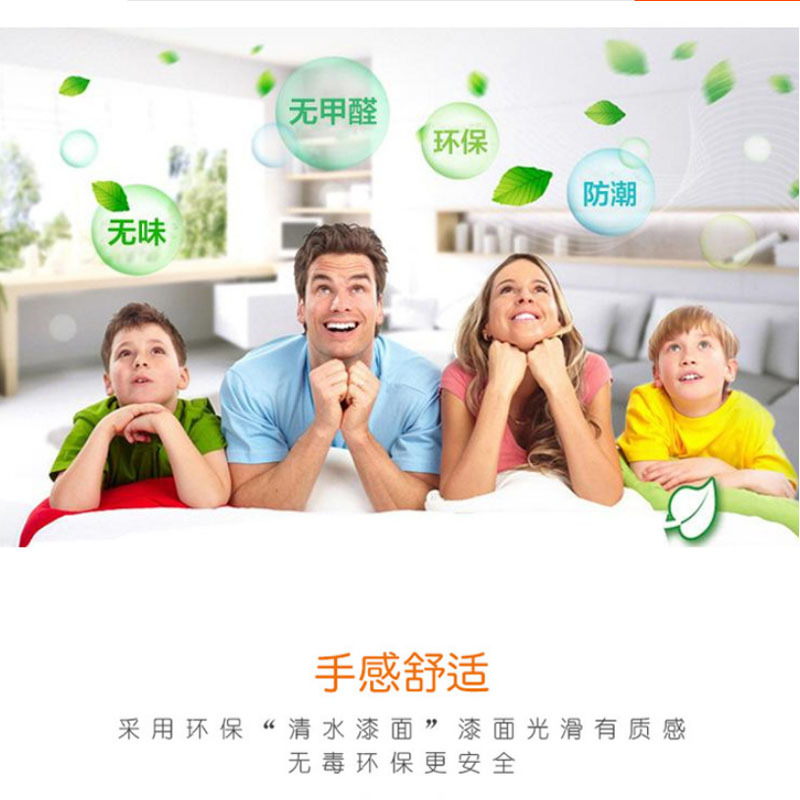 雨龙实木桌椅套装幼儿园桌子椅子学习桌写字桌游戏桌写字书桌 收纳桌