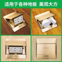 bull公牛地插五孔插座全铜防水弹起式电脑五孔铜质地插隐藏式地板地面弹起式地插座