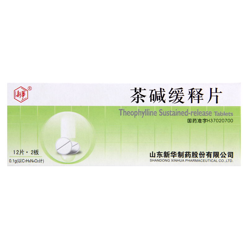 新华 茶碱缓释片 0.1g*24片/盒