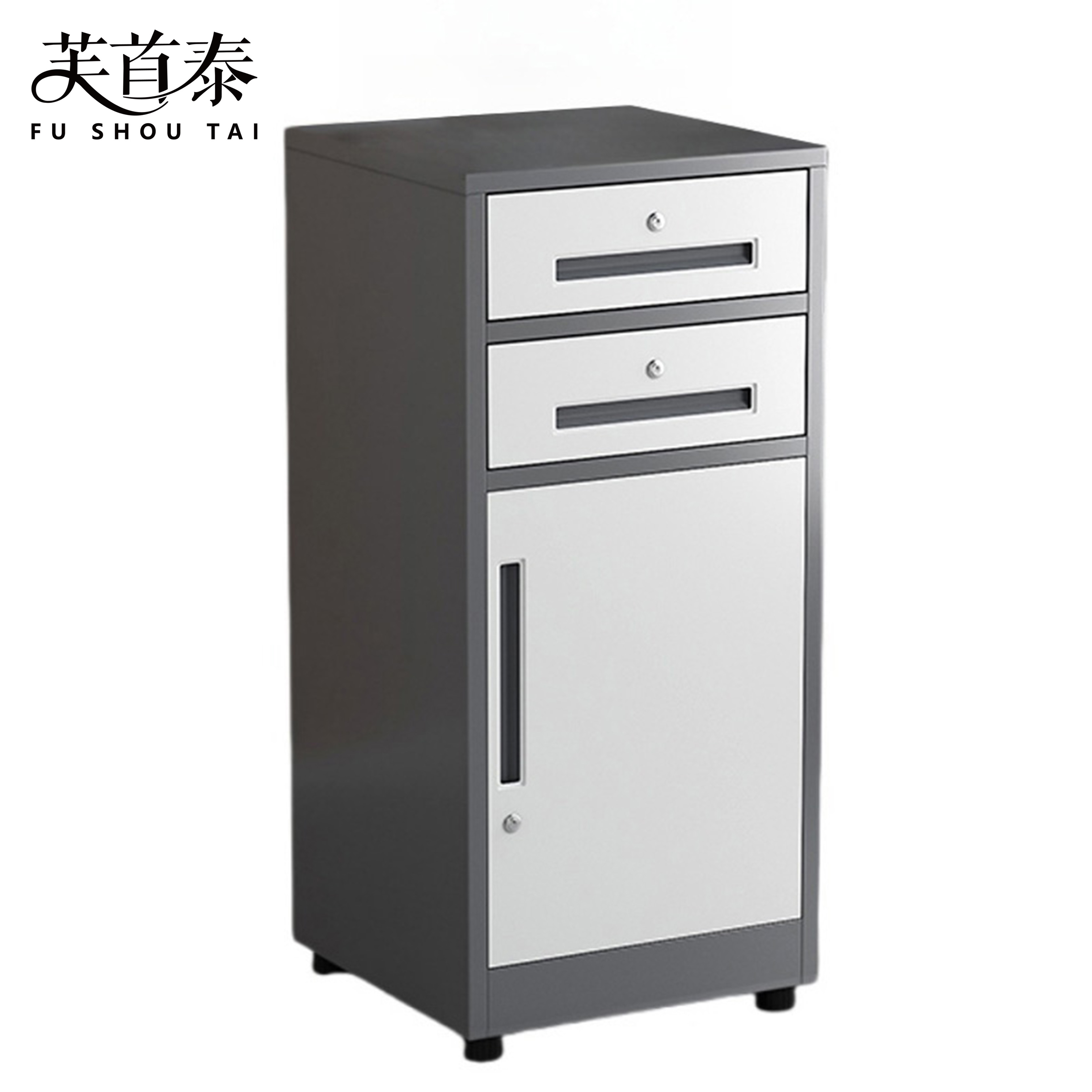 芙首泰桌下收纳柜400*390*850mm台高清大图