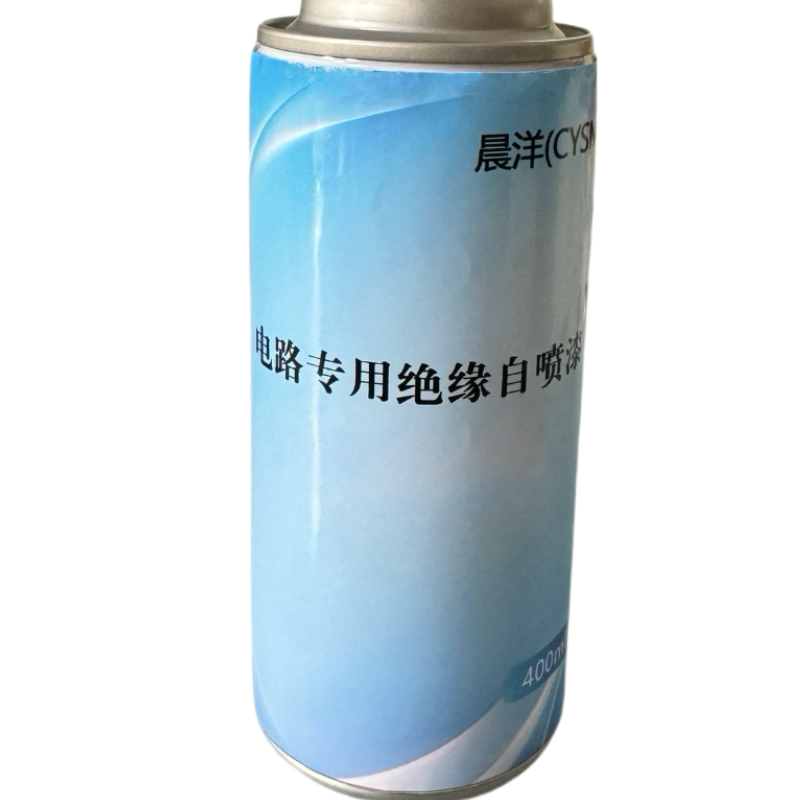晨洋(CYSM) 电路绝缘专用自喷漆(亮面灰) CYSM058 瓶高清大图