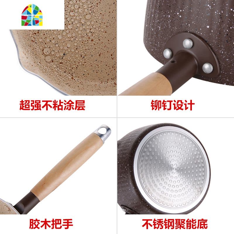 铝制木柄不沾雪平锅日式不粘牛奶锅烫粉泡面汤锅小锅煮面锅熬糖锅 FENGHOU图片