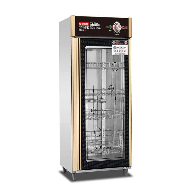 商用多功能热风循环消毒柜LC-J-XD280B 立式 280L