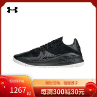 Under Armour 安德玛 UA男子Curry 4库里低帮篮球鞋-3000083