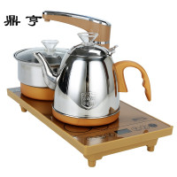 鼎亨功夫茶具套装电热玻璃烧水壶全自动上水电茶炉电磁炉实木茶盘