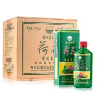 （正品保证 假一罚十）贵州杜酱股份有限公司 酱闯名洲荷花酒 53度酱香白酒500ml六瓶装